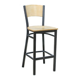 Tea Leaf Barstool